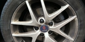 Saab Alloy Wheel Before Treatment