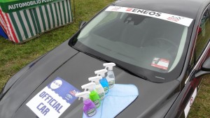 Pearl-Waterless-Car-Wash-ENEOS 1006km race in Lithuania